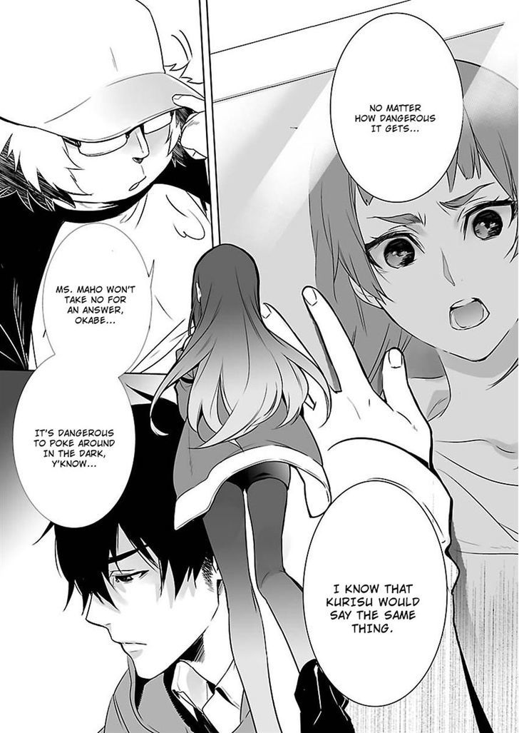 Steins;Gate - Eigoukaiki No Pandora - Chapter 8