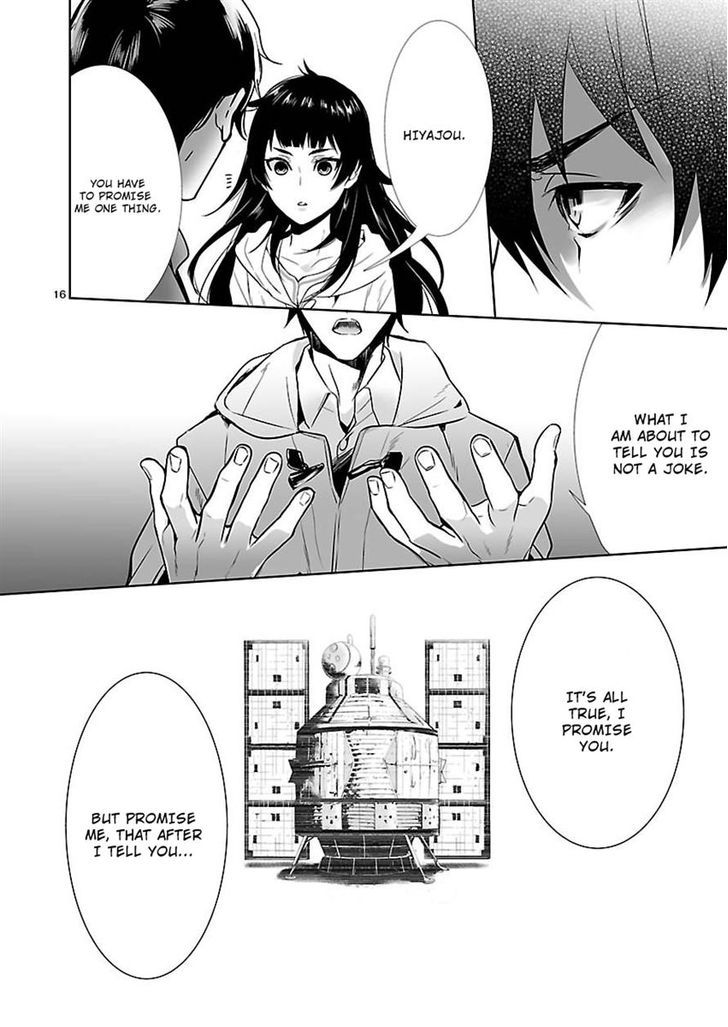 Steins;Gate - Eigoukaiki No Pandora - Chapter 8