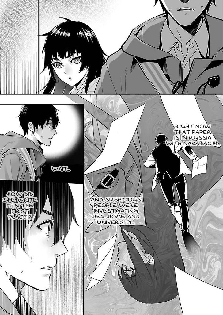 Steins;Gate - Eigoukaiki No Pandora - Chapter 7