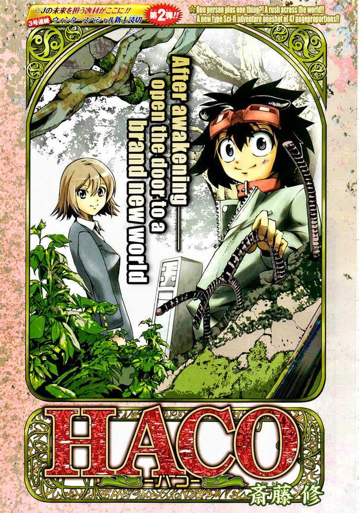 Haco - Chapter 0