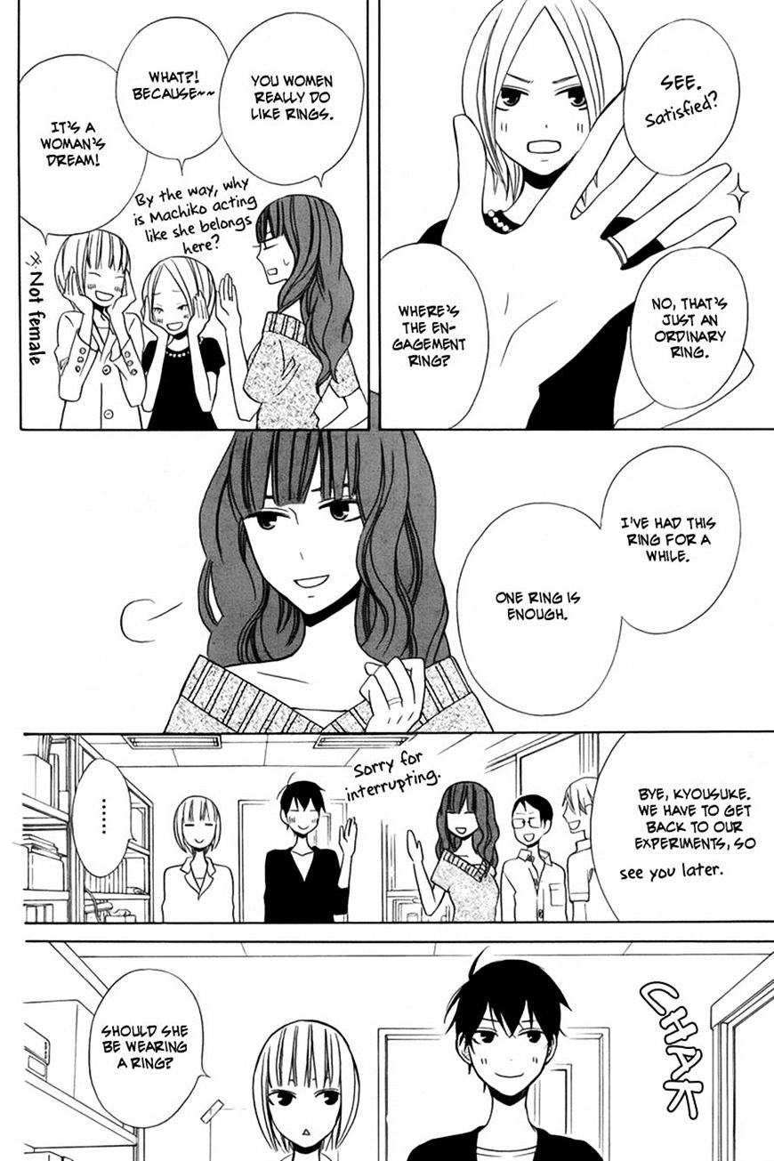 Kanojo Ni Naru Hi - Chapter 13