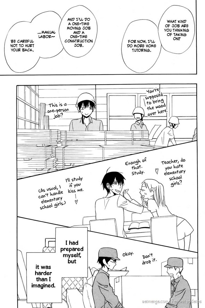 Kanojo Ni Naru Hi - Chapter 13