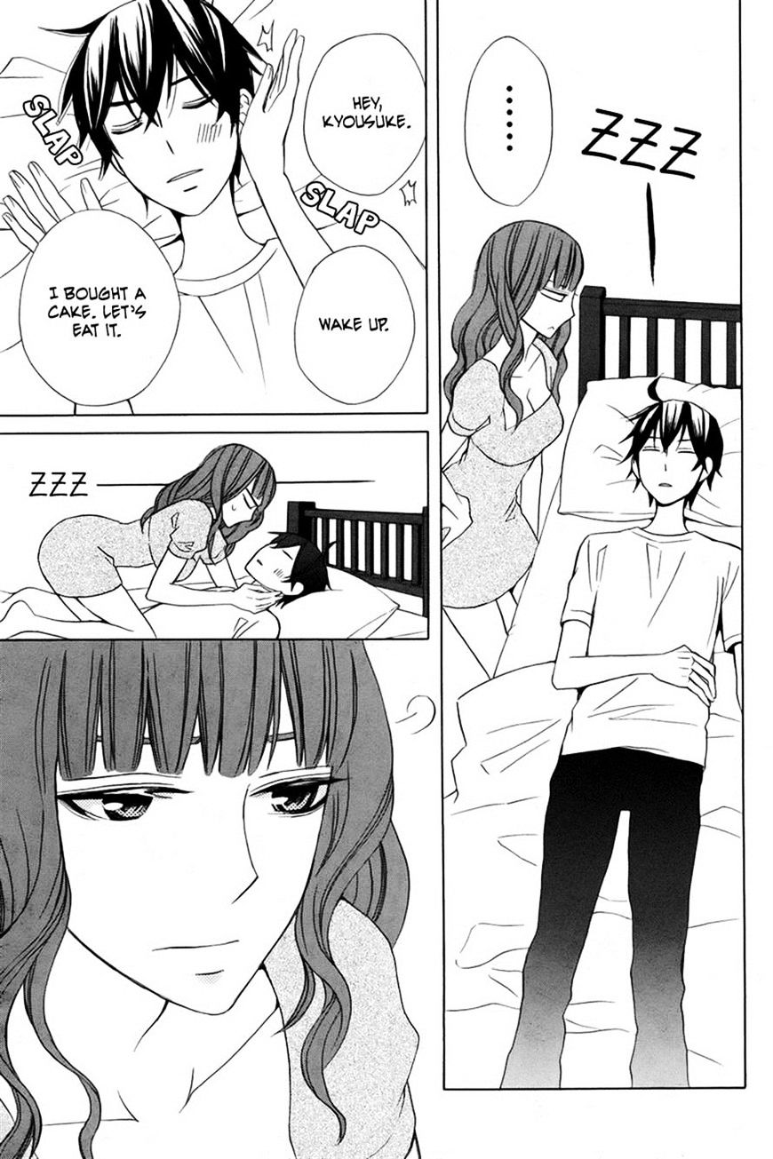 Kanojo Ni Naru Hi - Chapter 13