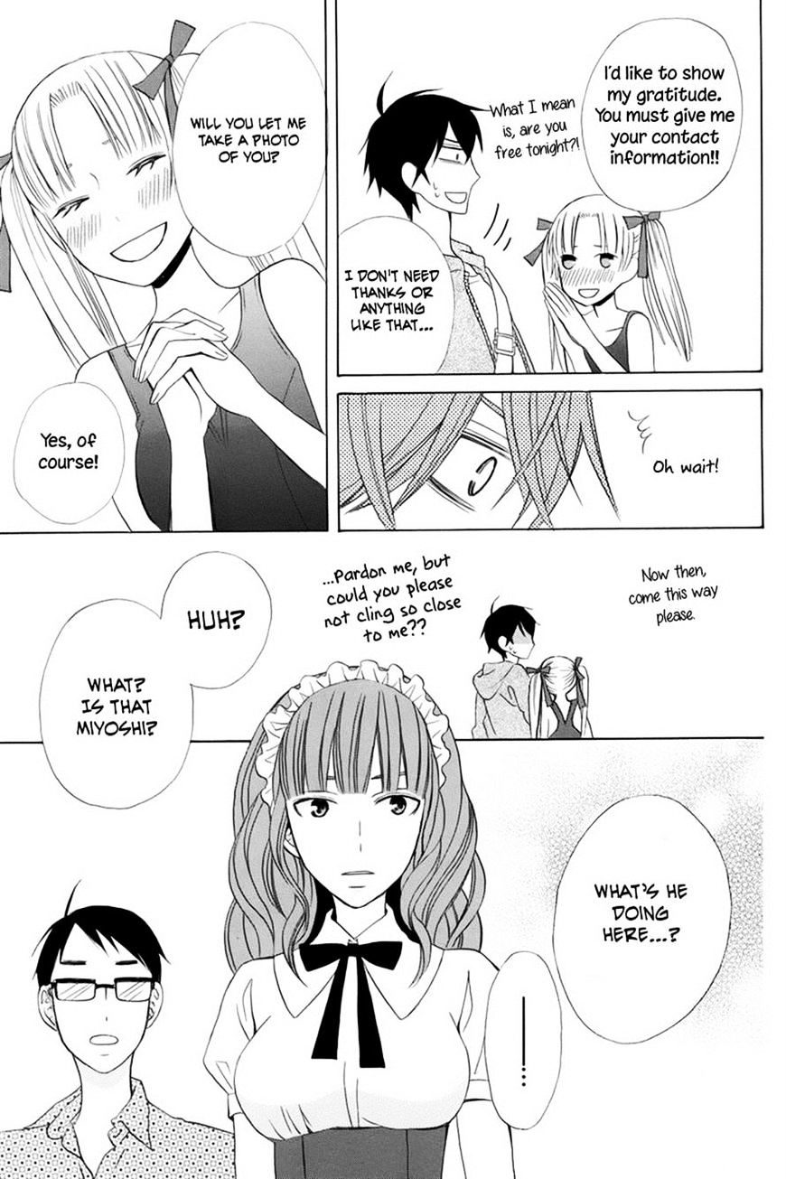 Kanojo Ni Naru Hi - Chapter 13