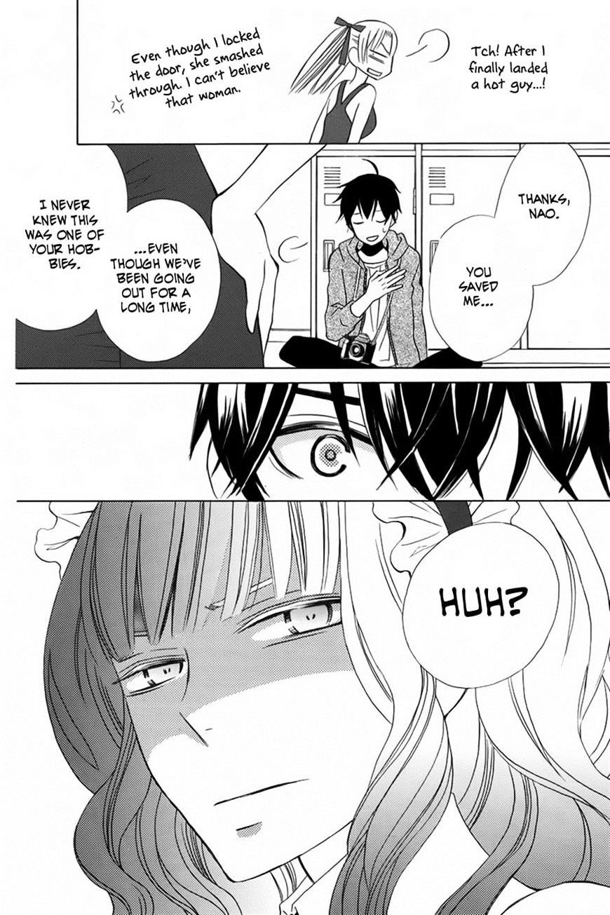 Kanojo Ni Naru Hi - Chapter 13