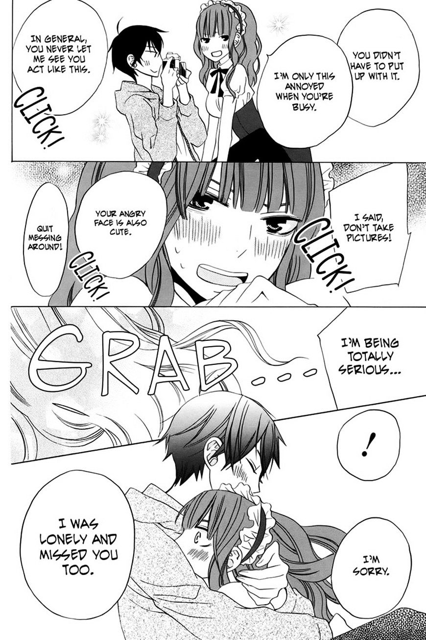 Kanojo Ni Naru Hi - Chapter 13