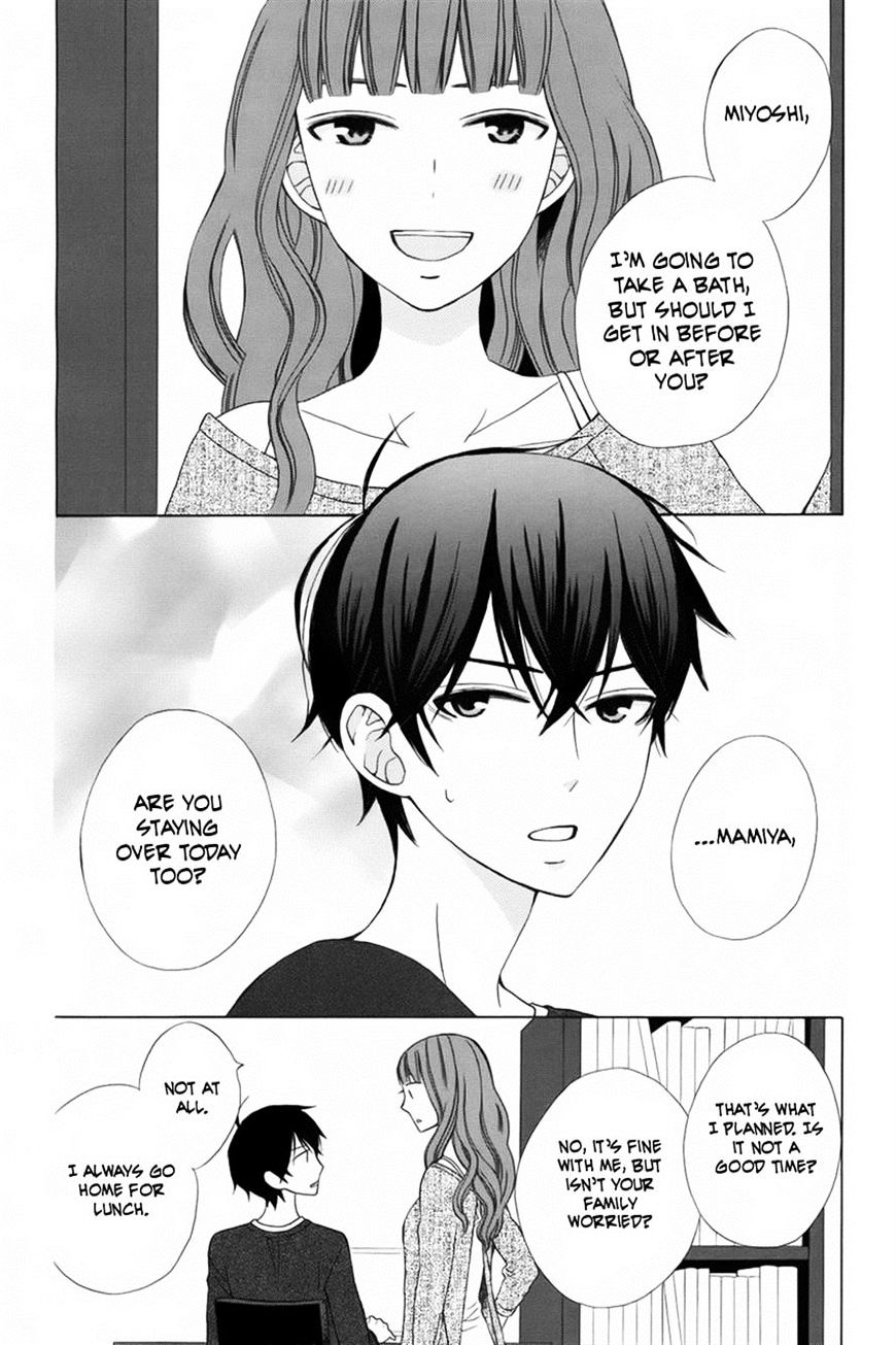 Kanojo Ni Naru Hi - Chapter 7