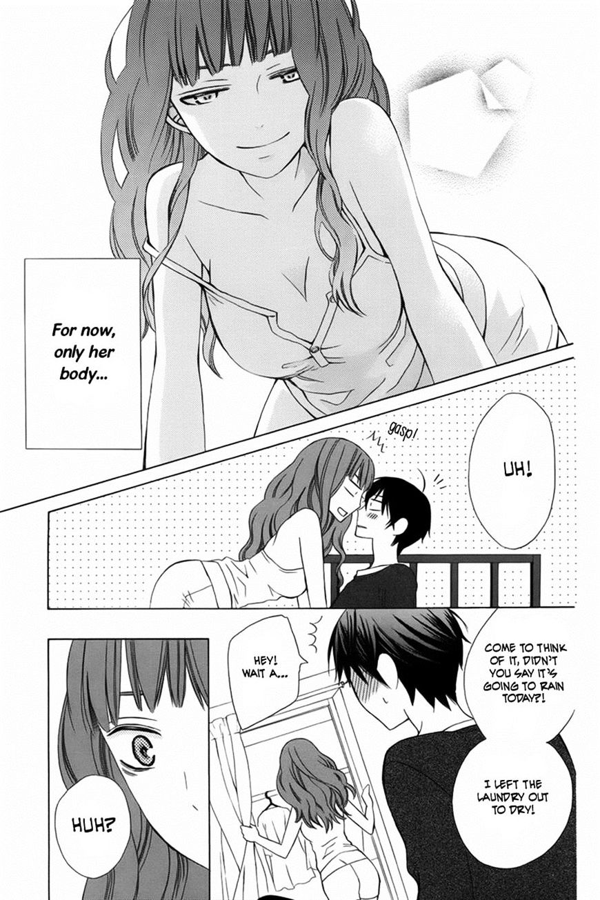 Kanojo Ni Naru Hi - Chapter 7