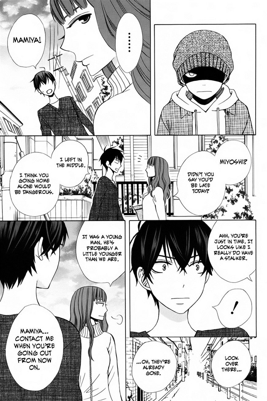 Kanojo Ni Naru Hi - Chapter 7