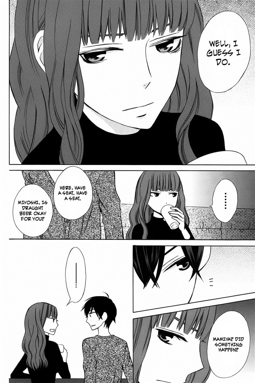 Kanojo Ni Naru Hi - Chapter 7