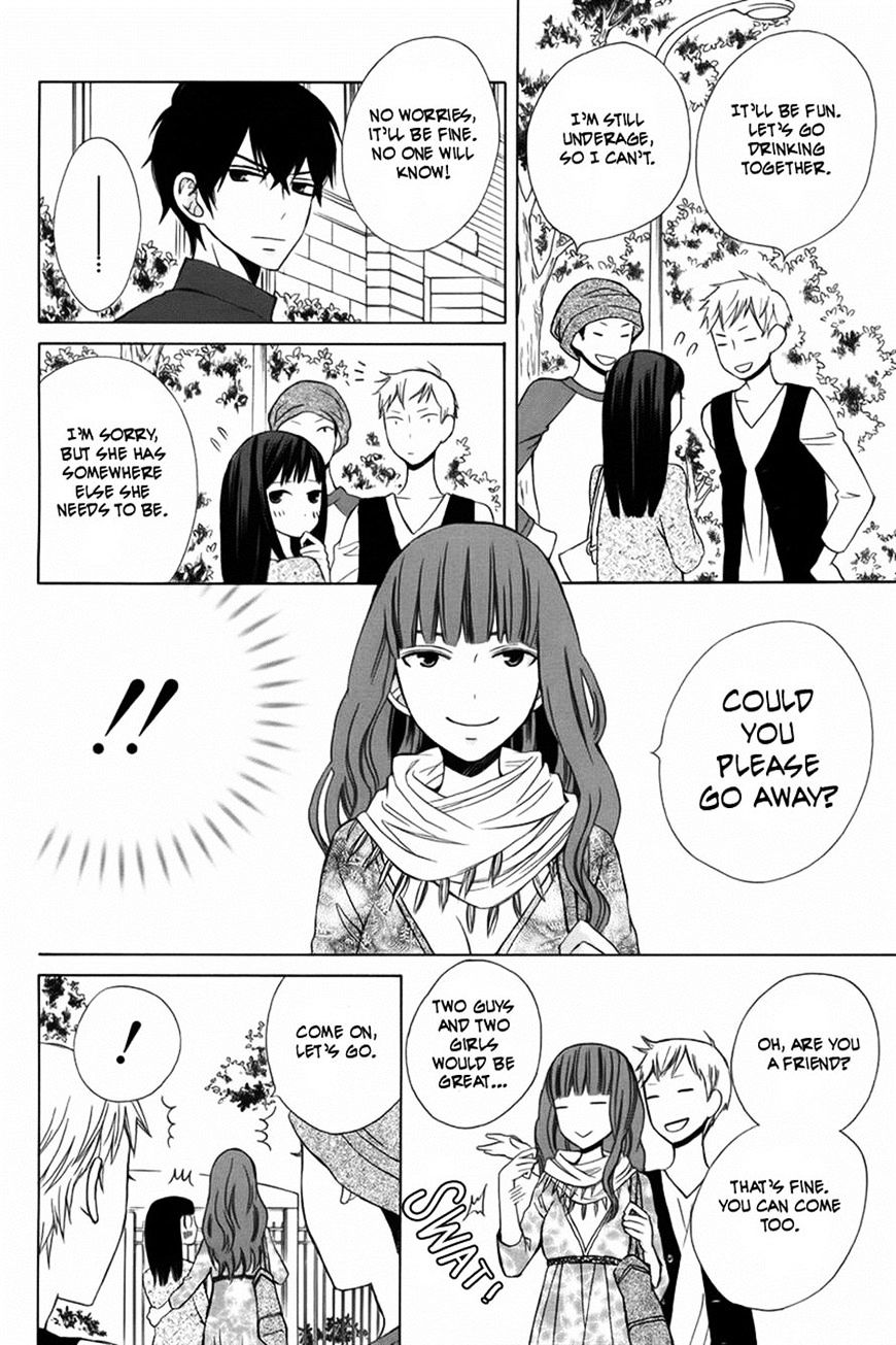 Kanojo Ni Naru Hi - Chapter 7