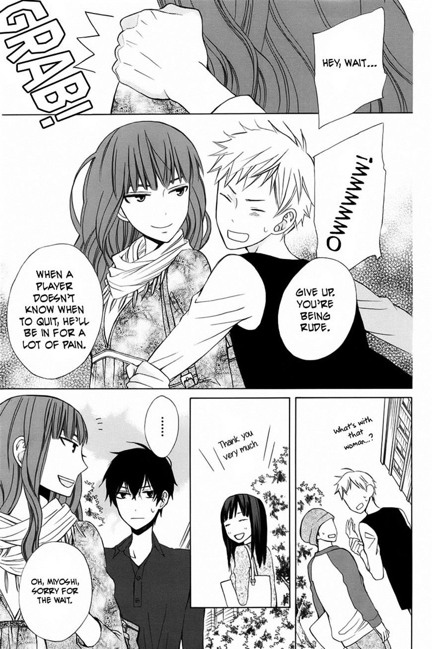 Kanojo Ni Naru Hi - Chapter 7