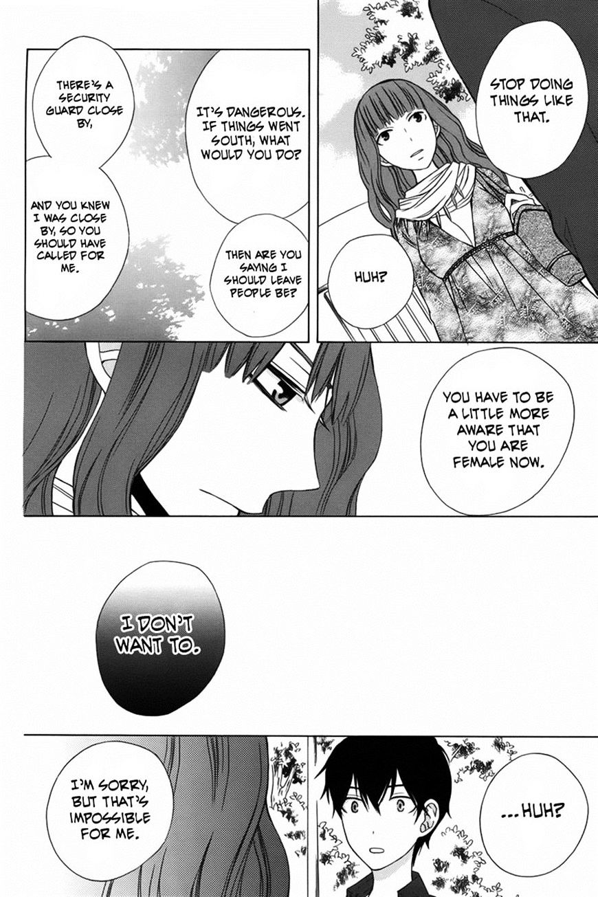 Kanojo Ni Naru Hi - Chapter 7