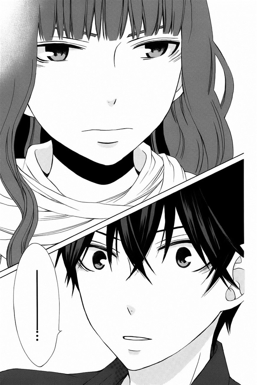 Kanojo Ni Naru Hi - Chapter 7