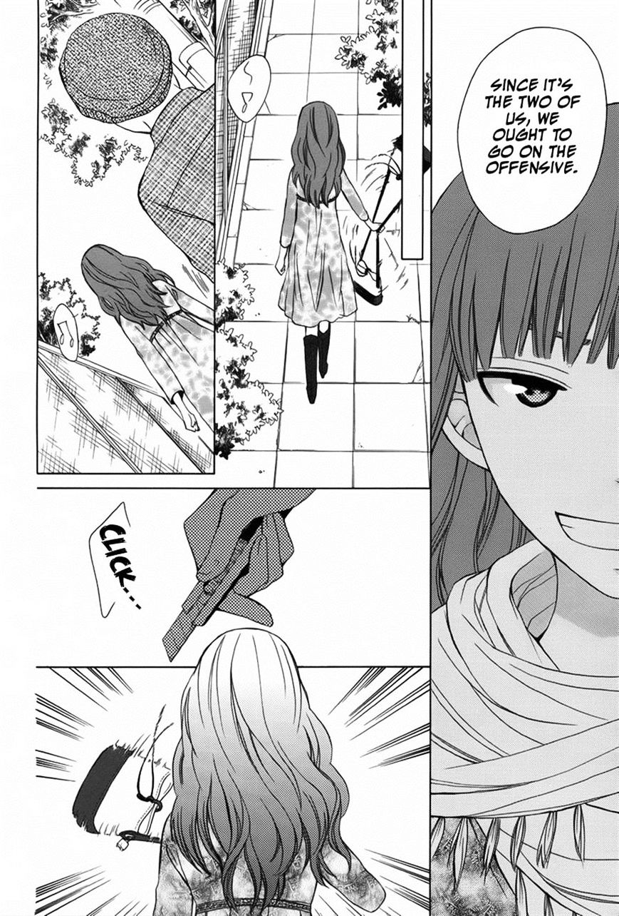 Kanojo Ni Naru Hi - Chapter 7