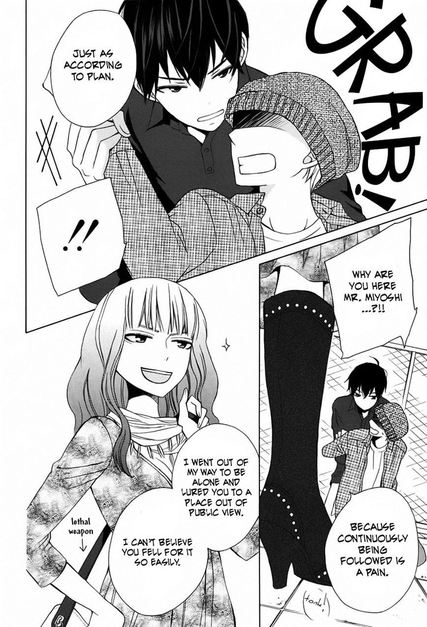 Kanojo Ni Naru Hi - Chapter 7