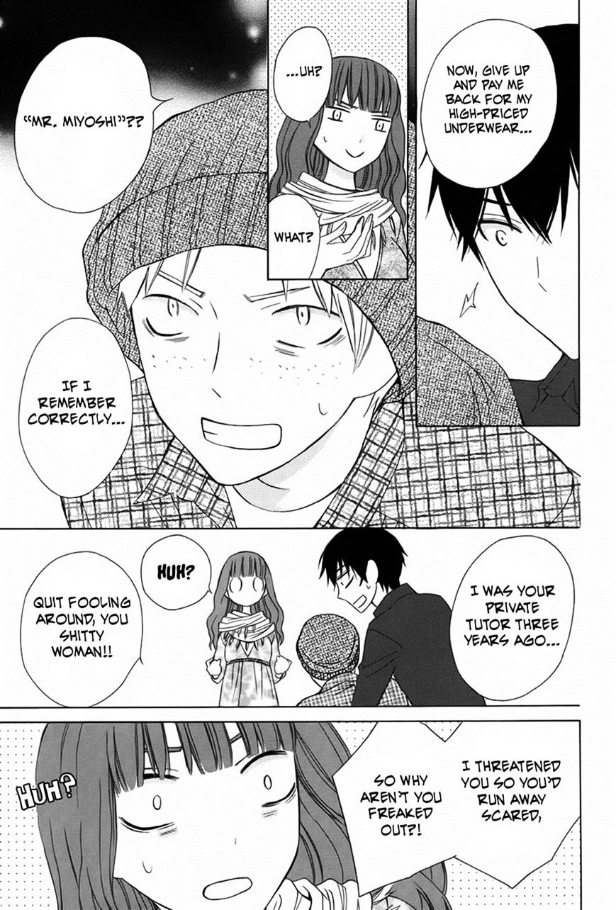 Kanojo Ni Naru Hi - Chapter 7