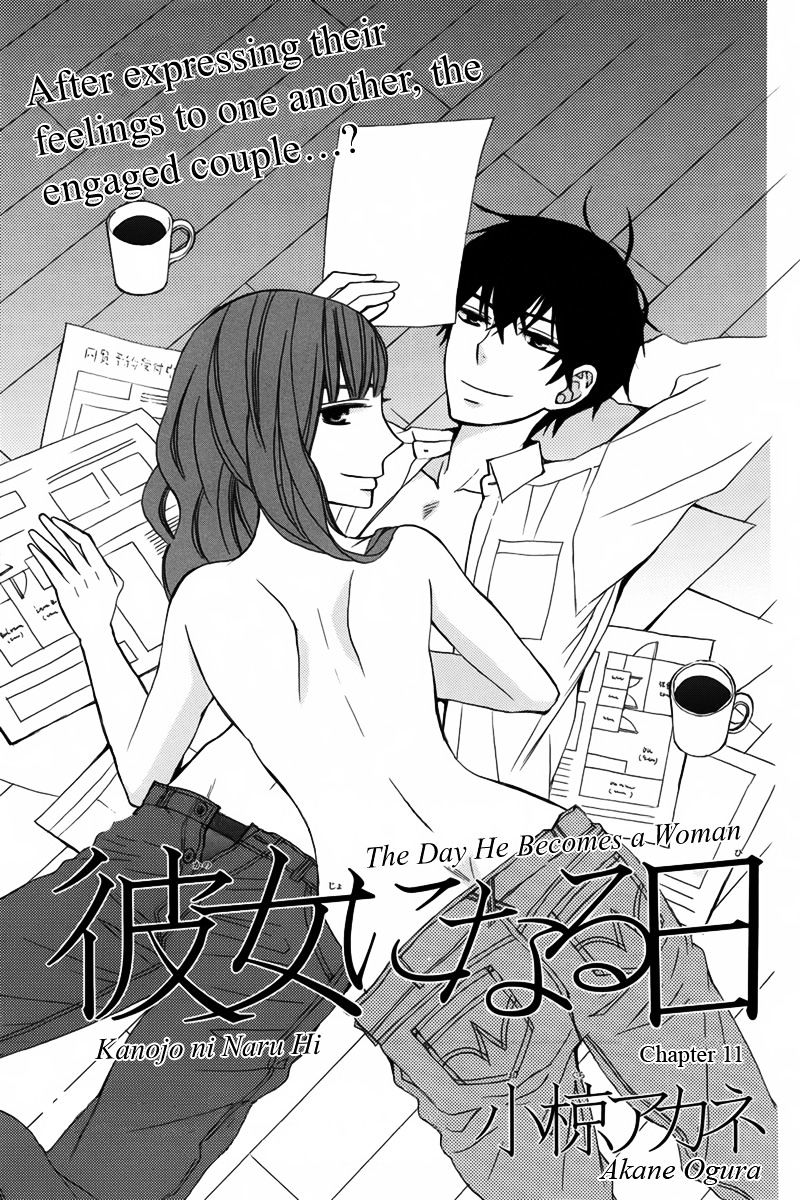 Kanojo Ni Naru Hi - Chapter 11