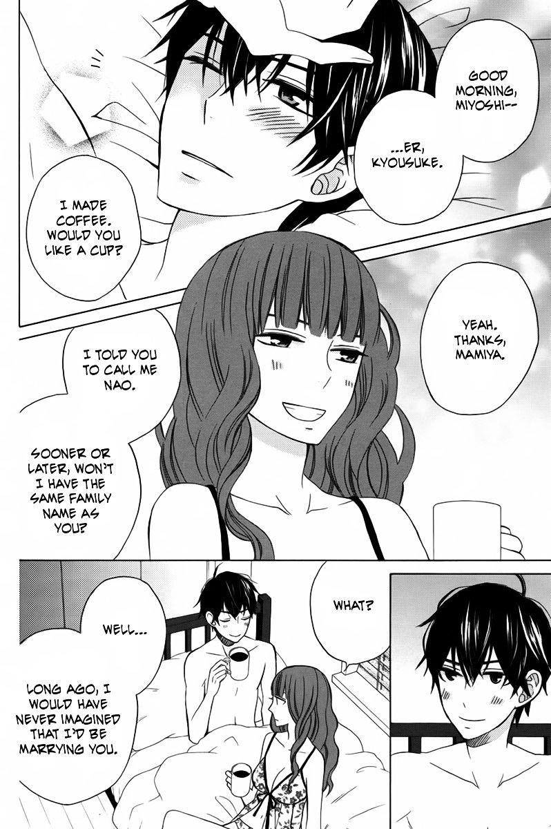 Kanojo Ni Naru Hi - Chapter 11