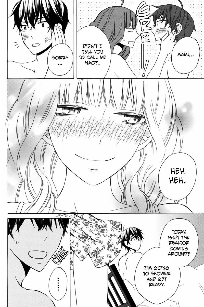 Kanojo Ni Naru Hi - Chapter 11