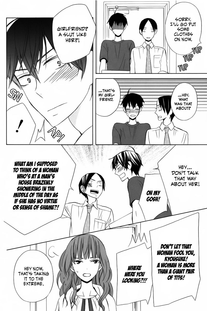 Kanojo Ni Naru Hi - Chapter 11