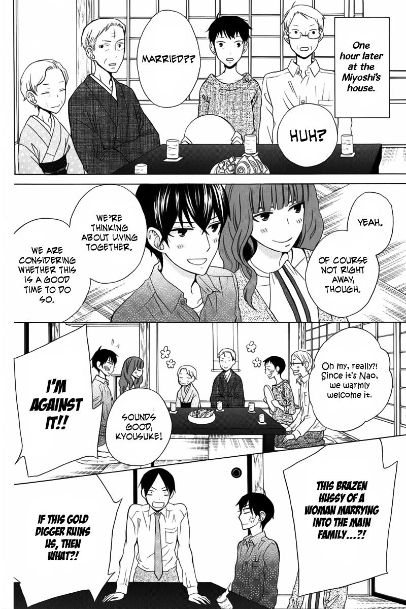 Kanojo Ni Naru Hi - Chapter 11