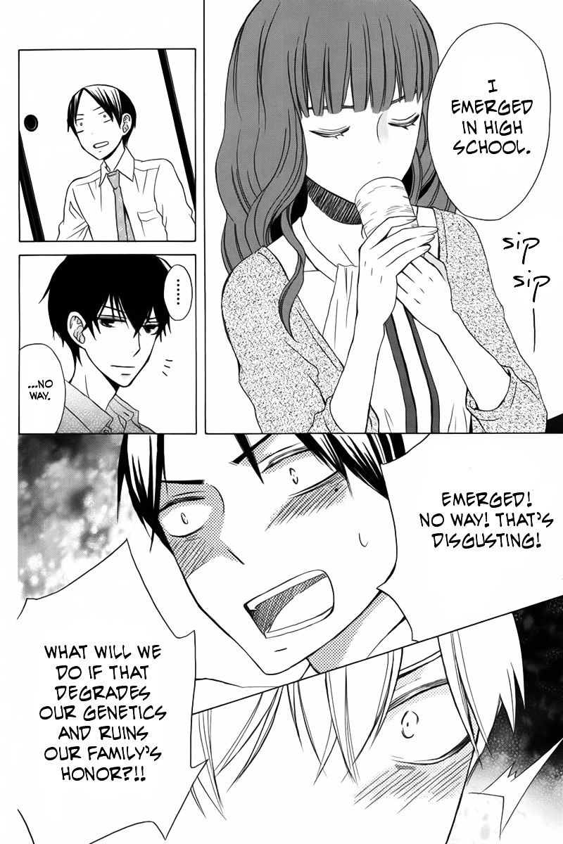 Kanojo Ni Naru Hi - Chapter 11