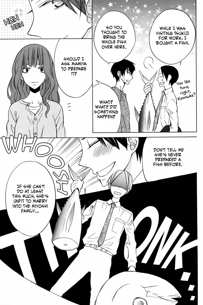 Kanojo Ni Naru Hi - Chapter 11