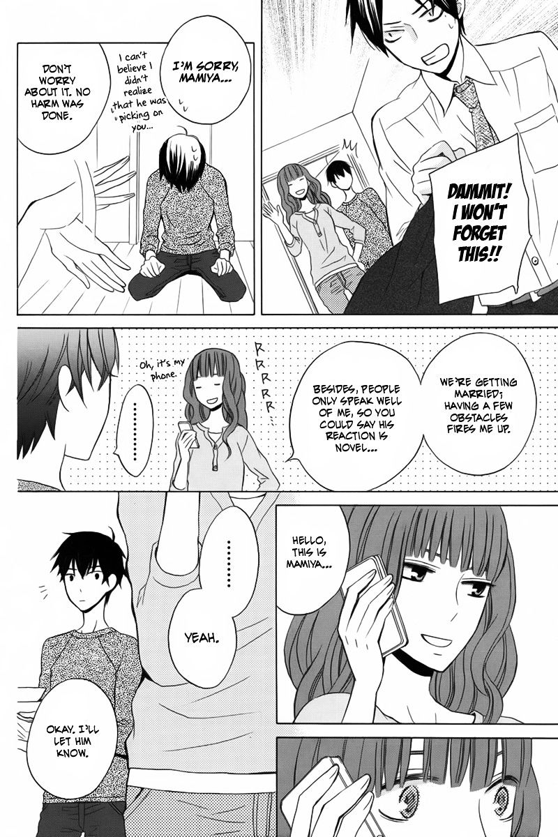 Kanojo Ni Naru Hi - Chapter 11