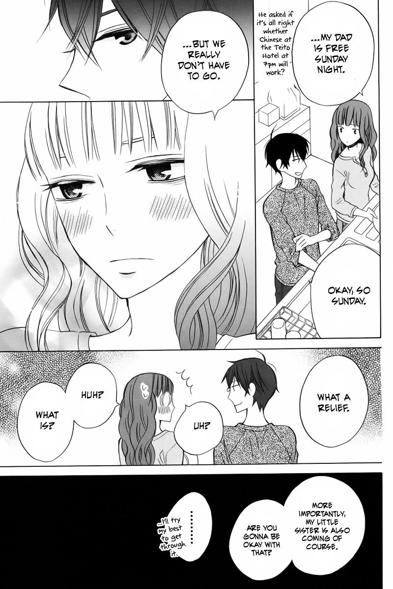 Kanojo Ni Naru Hi - Chapter 11