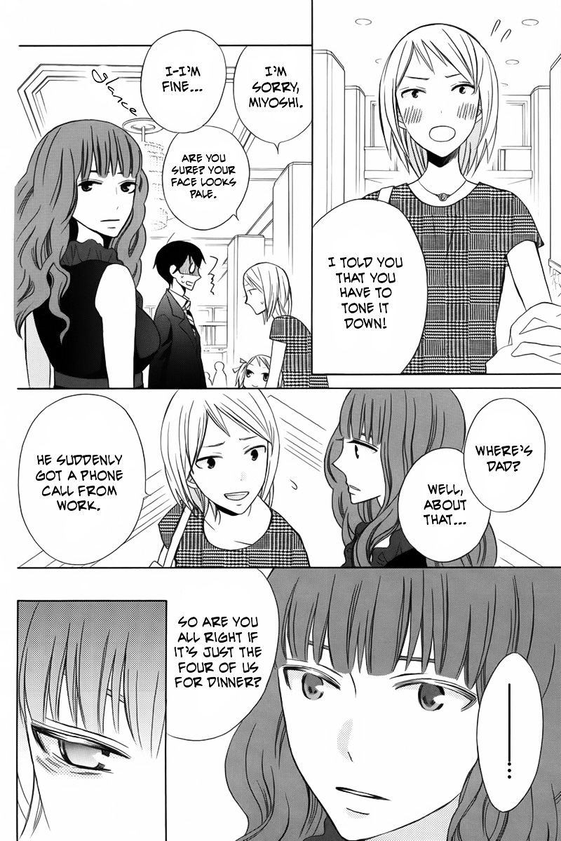 Kanojo Ni Naru Hi - Chapter 11