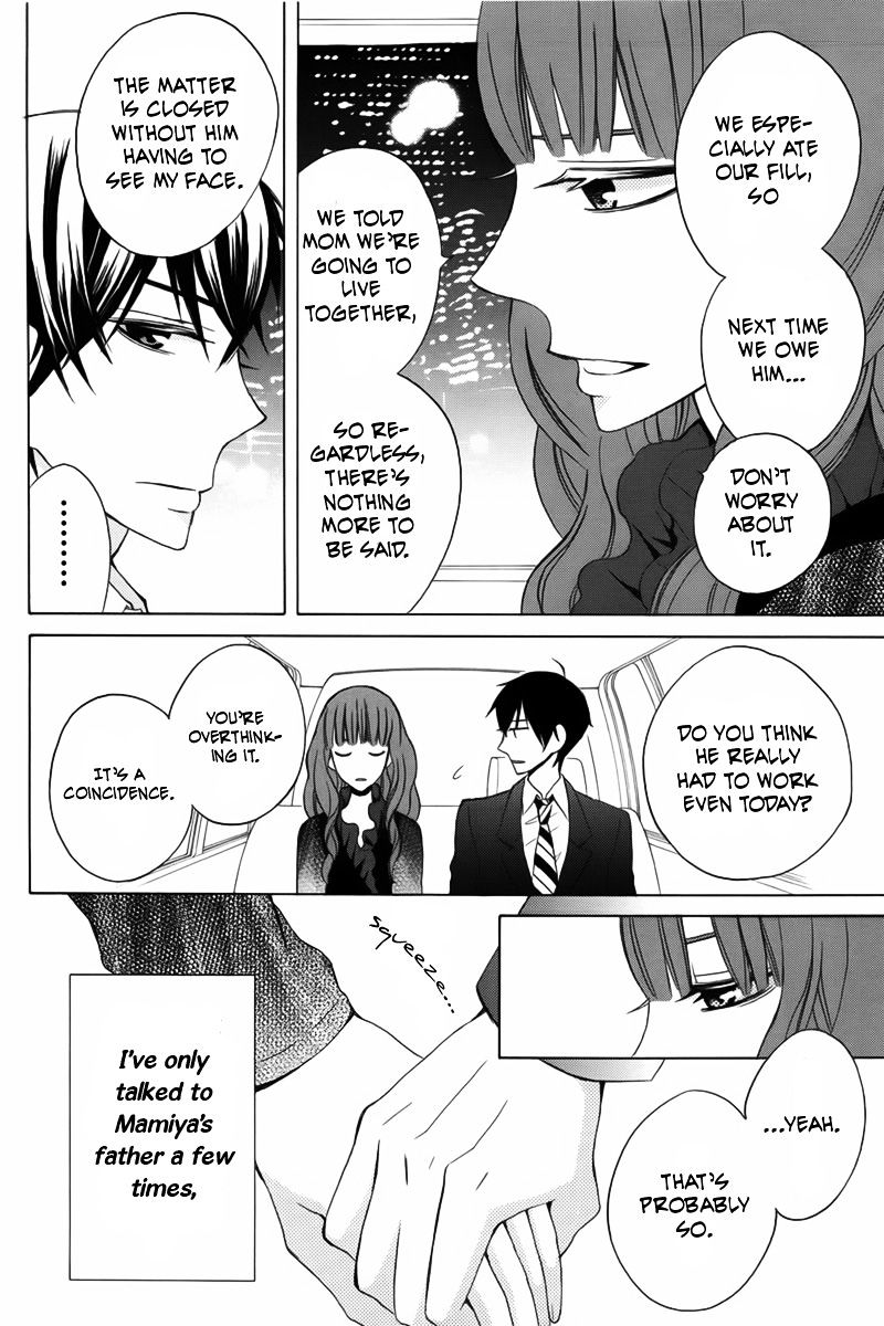 Kanojo Ni Naru Hi - Chapter 11