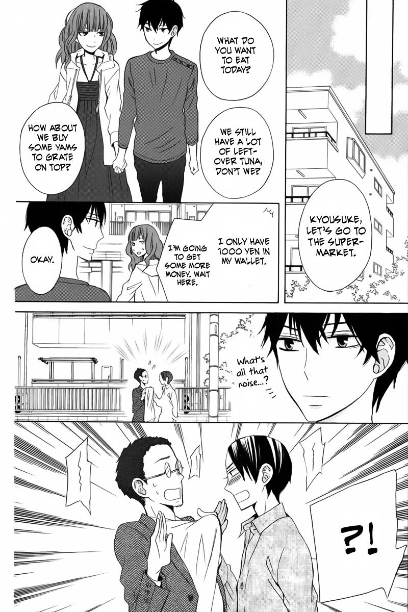 Kanojo Ni Naru Hi - Chapter 11