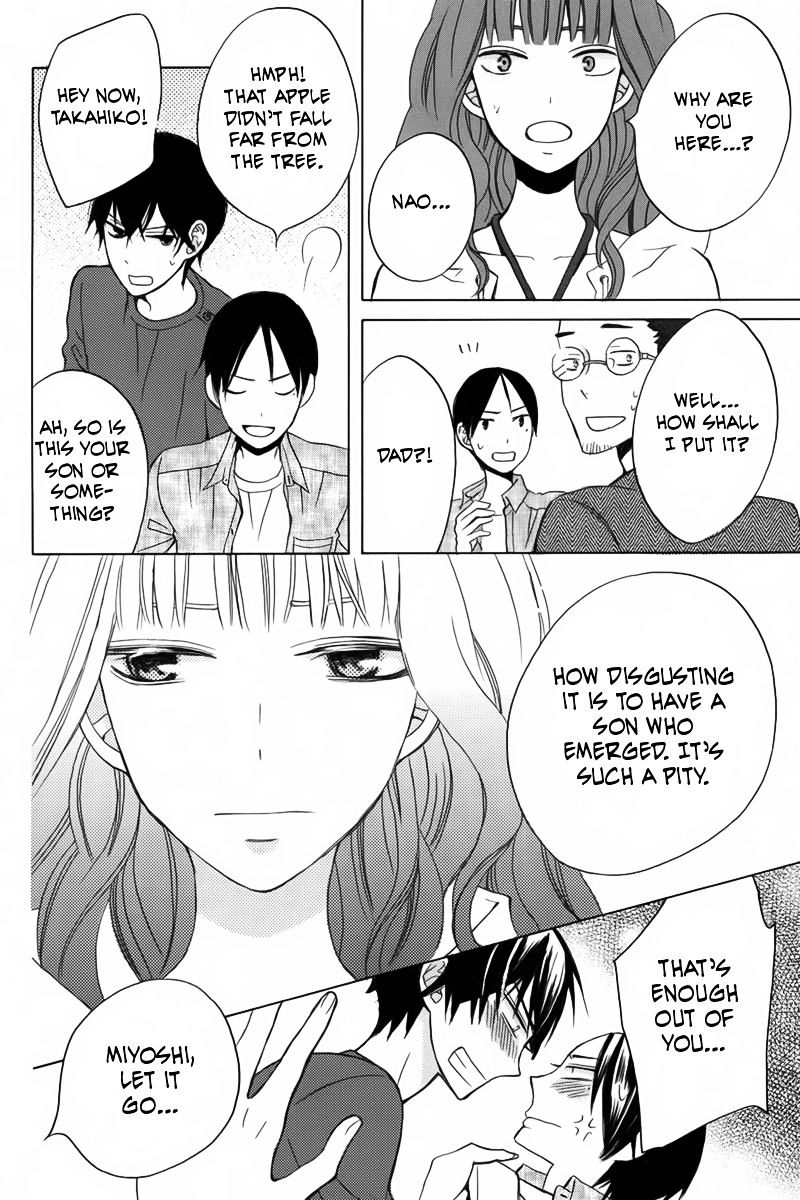 Kanojo Ni Naru Hi - Chapter 11