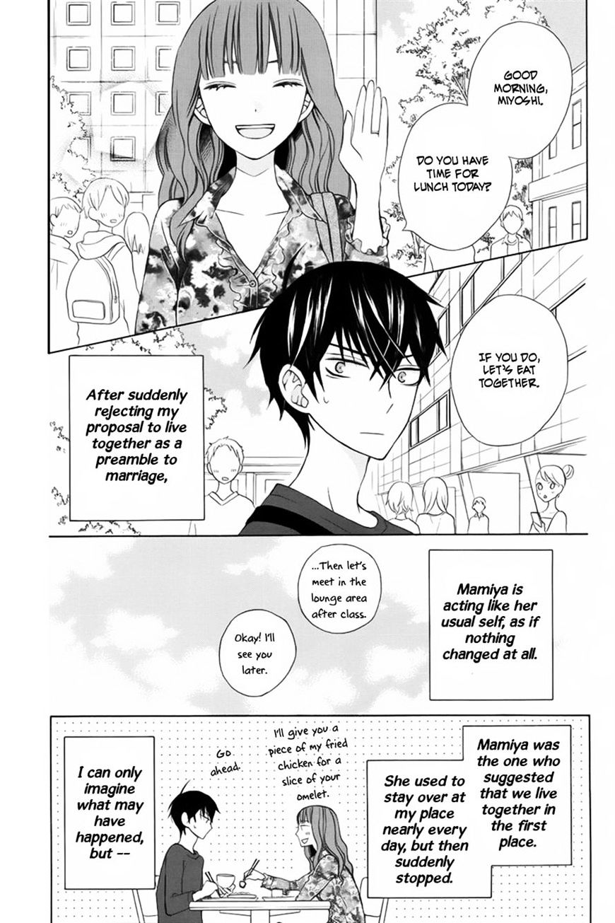 Kanojo Ni Naru Hi - Chapter 9