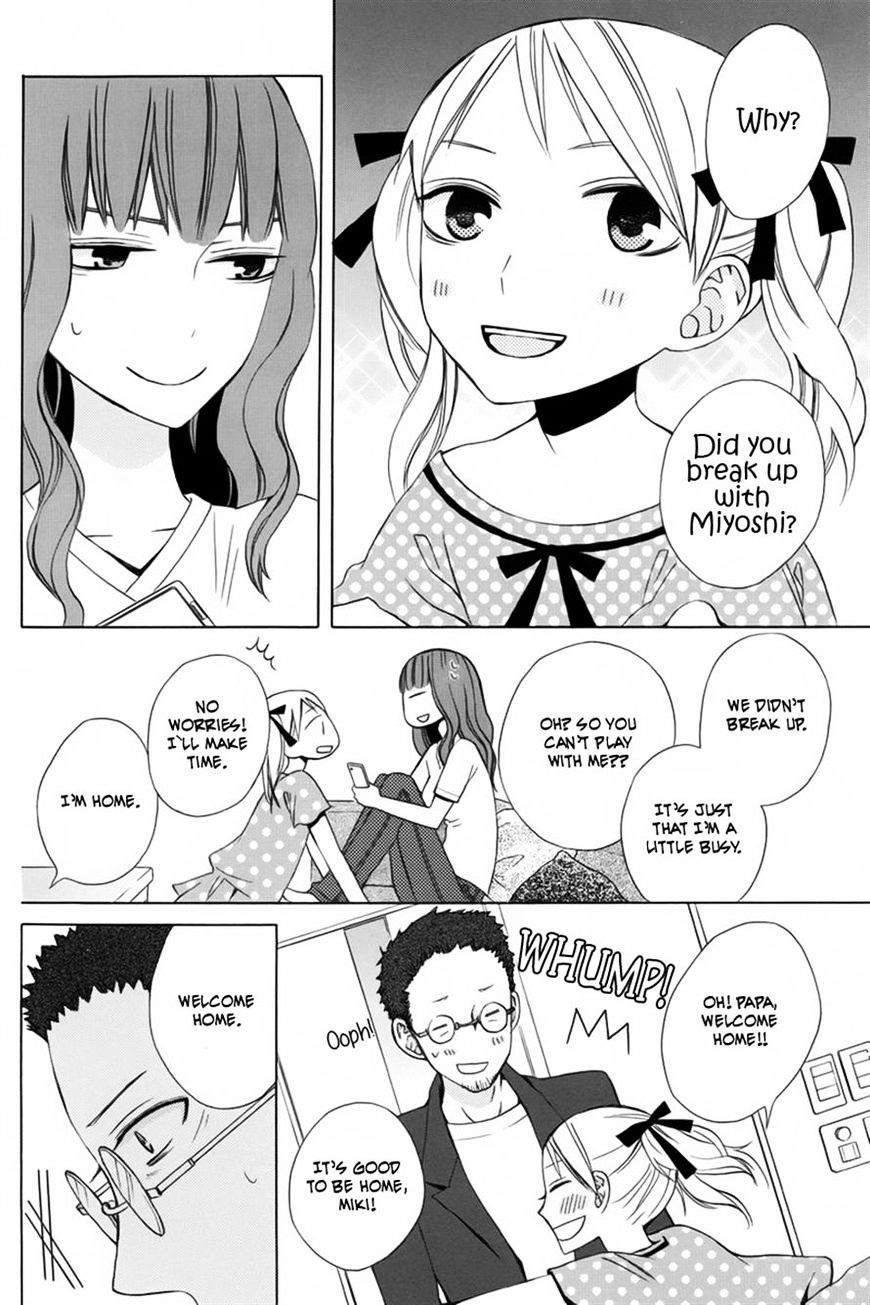 Kanojo Ni Naru Hi - Chapter 9