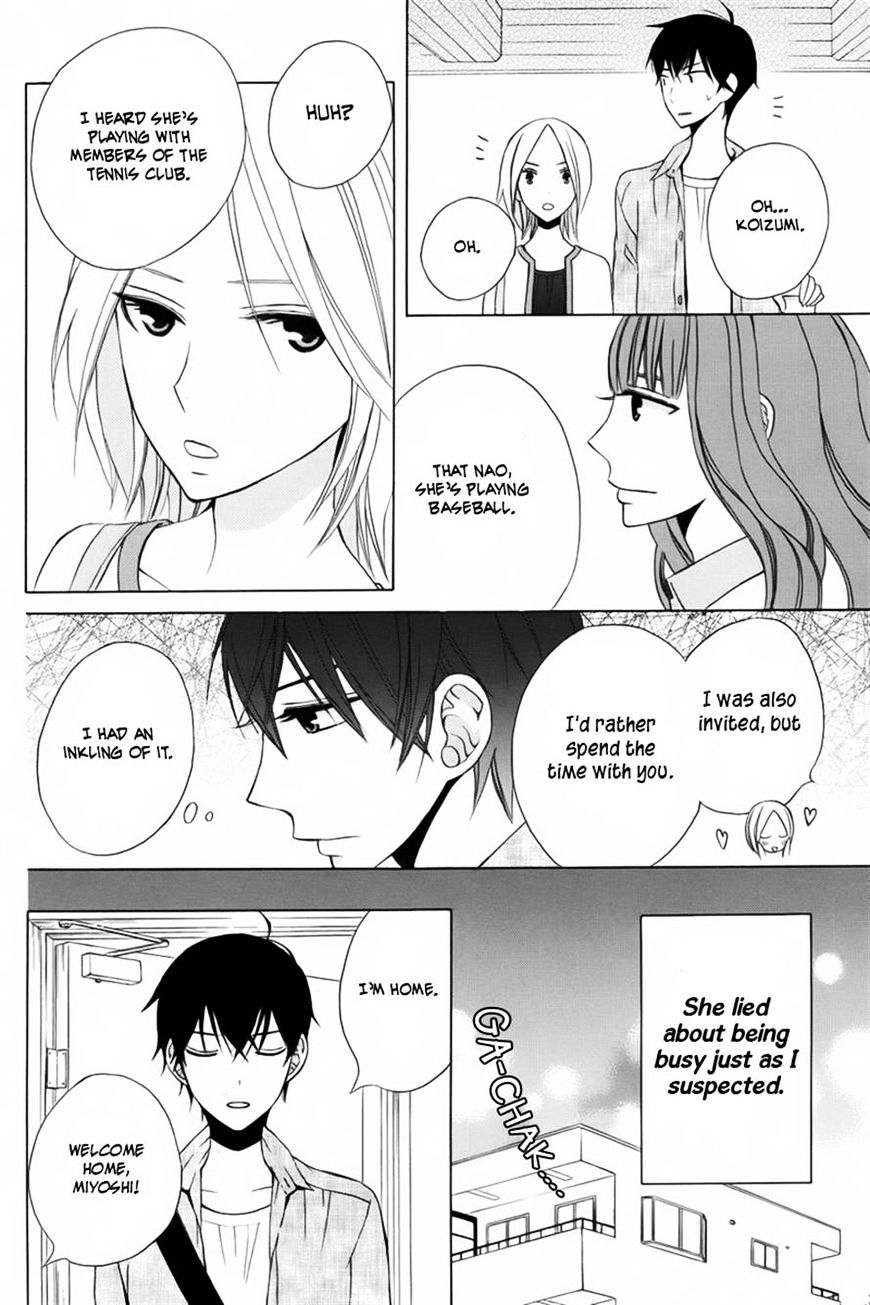 Kanojo Ni Naru Hi - Chapter 9