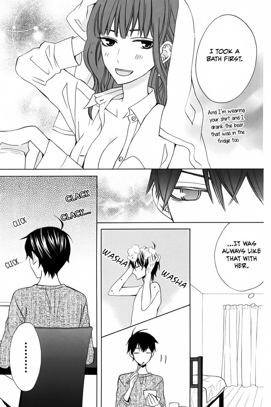 Kanojo Ni Naru Hi - Chapter 9