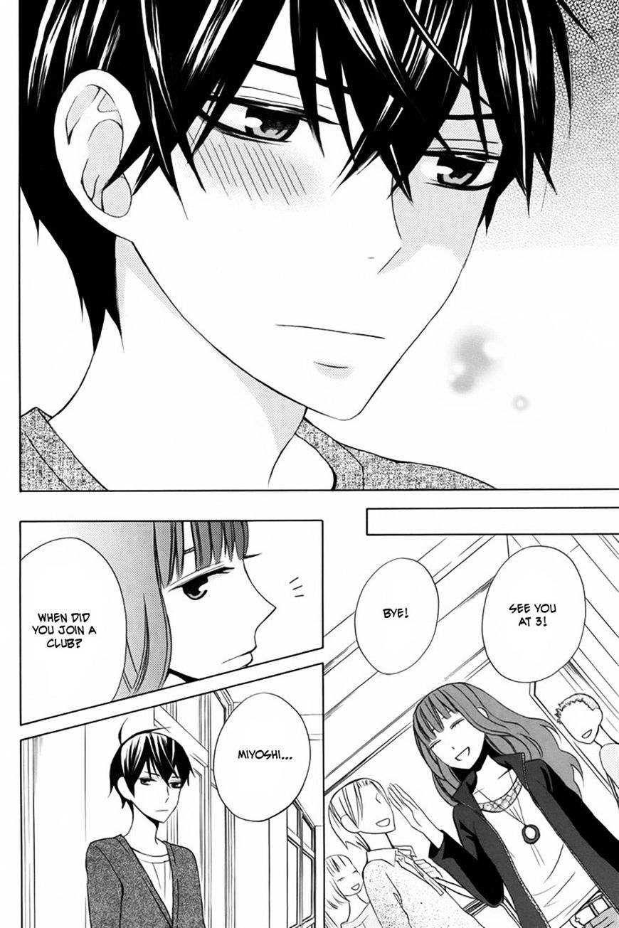 Kanojo Ni Naru Hi - Chapter 9