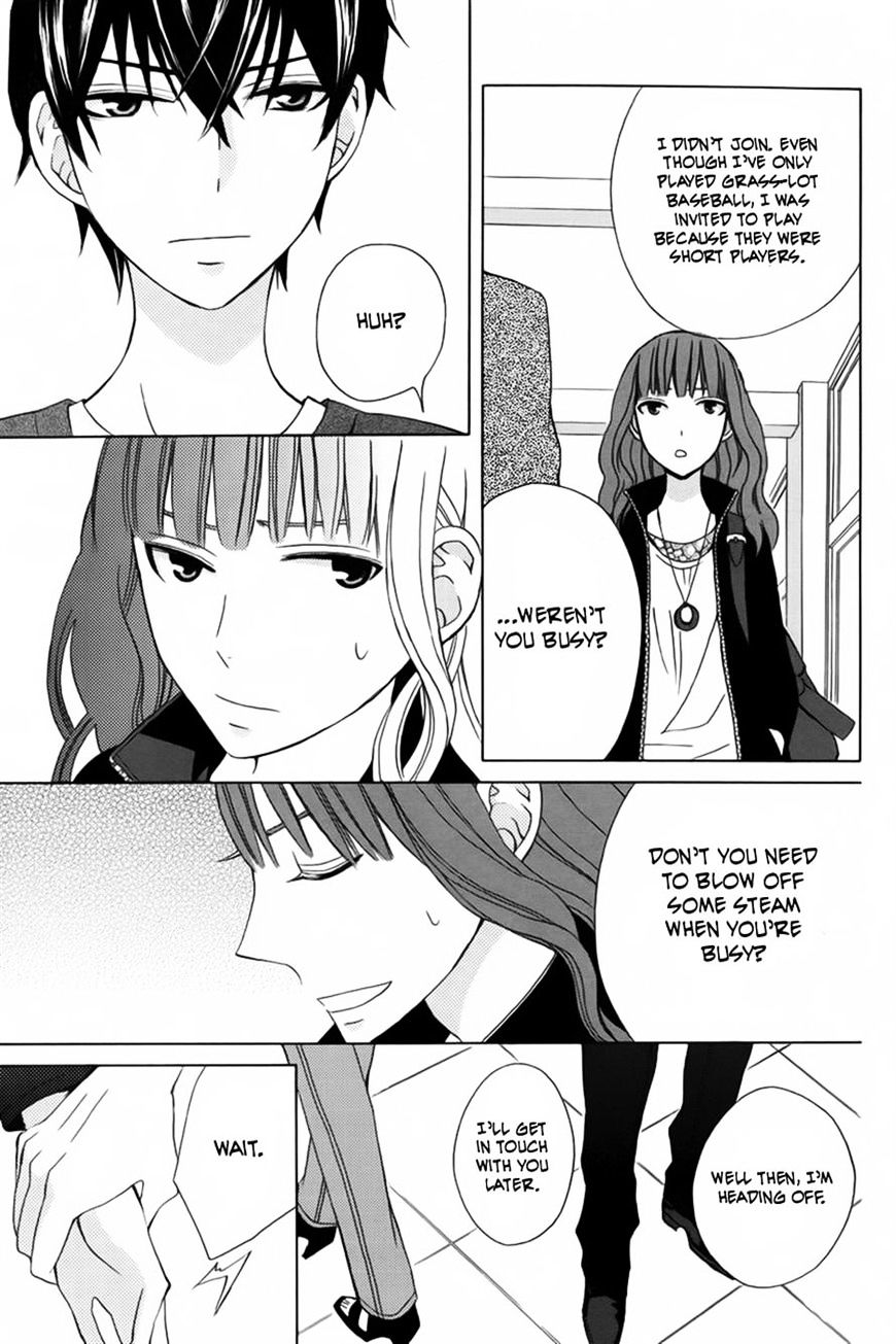 Kanojo Ni Naru Hi - Chapter 9