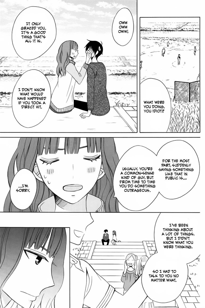 Kanojo Ni Naru Hi - Chapter 9