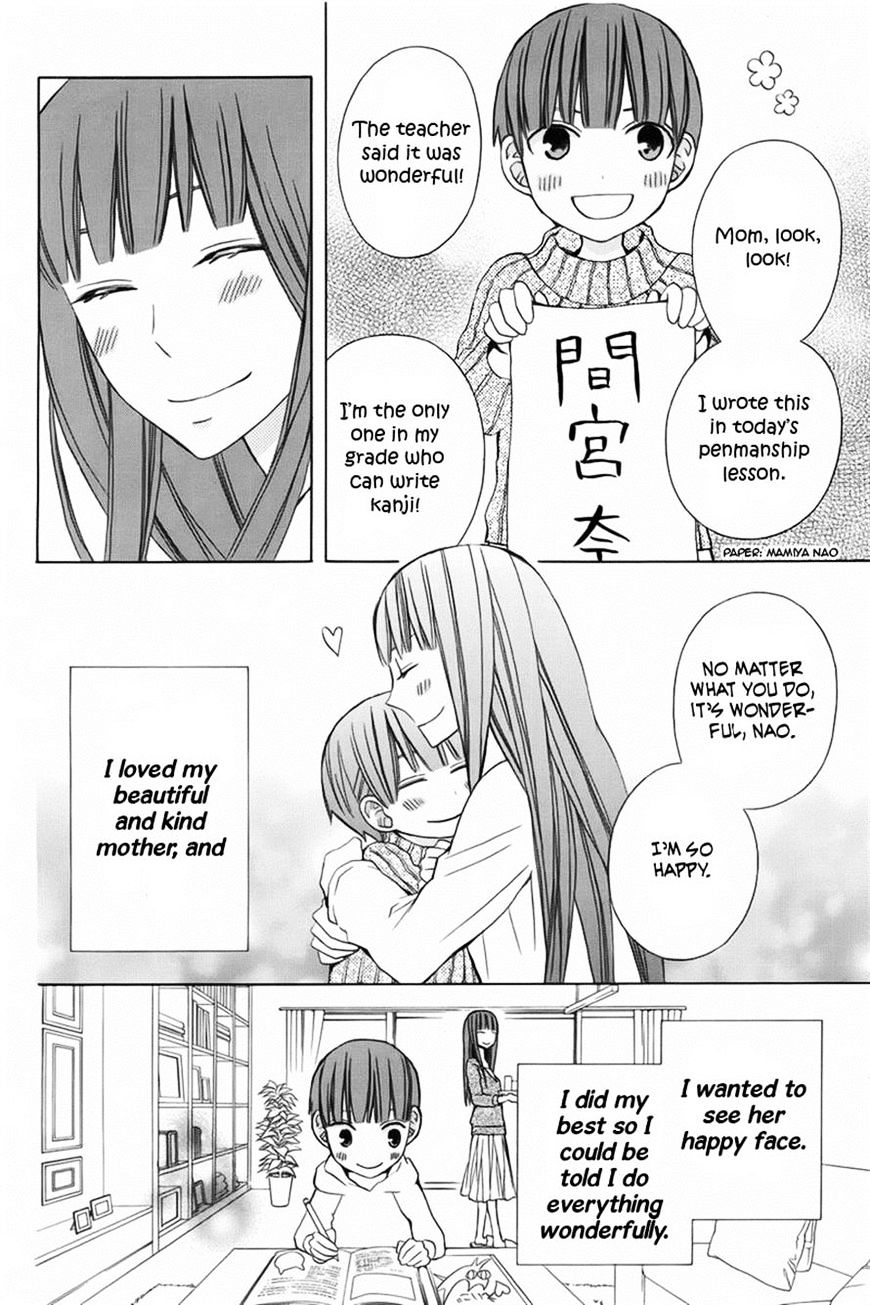 Kanojo Ni Naru Hi - Chapter 10