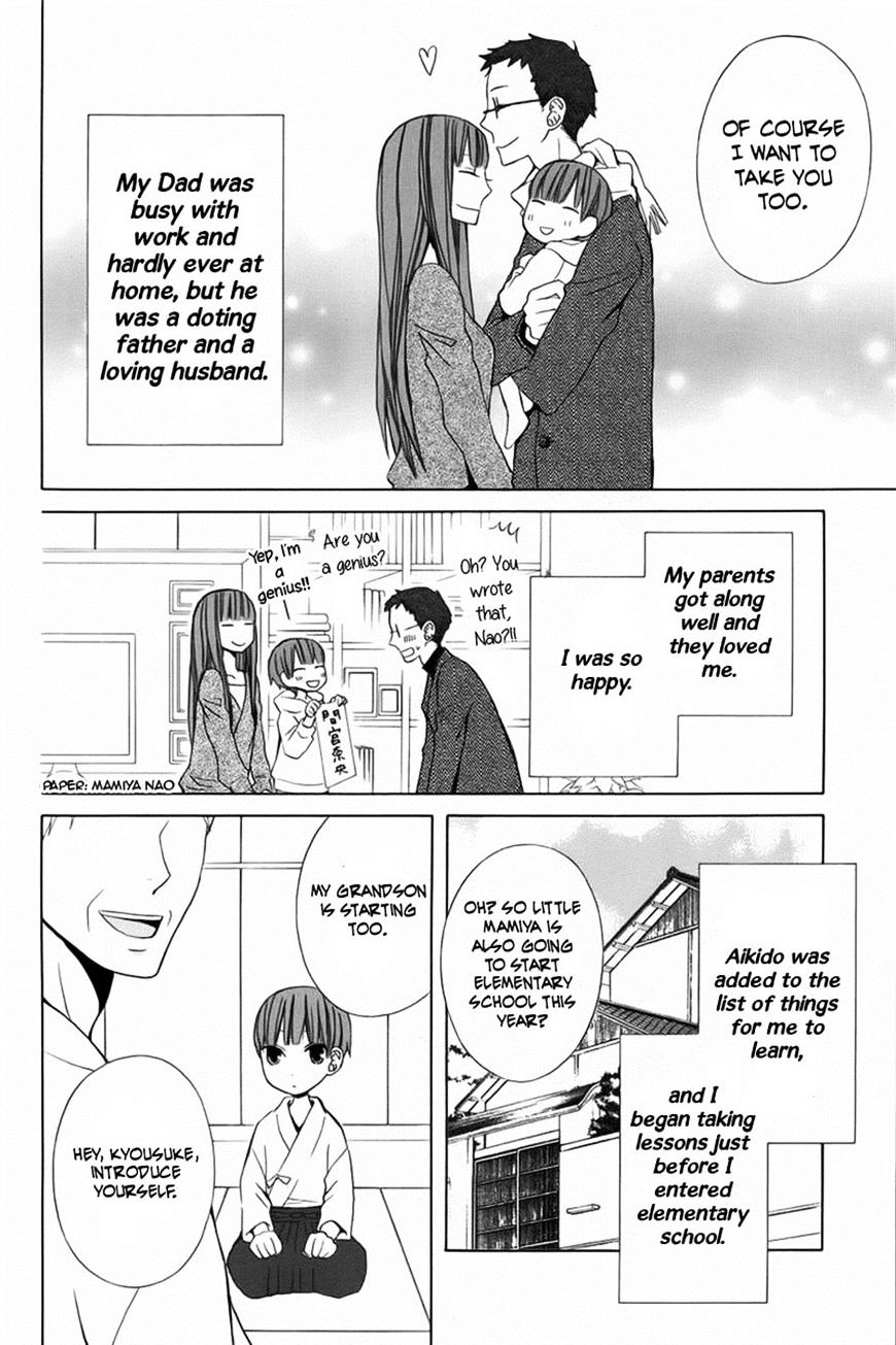 Kanojo Ni Naru Hi - Chapter 10