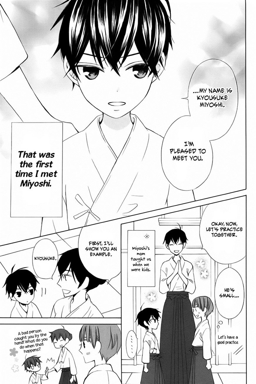 Kanojo Ni Naru Hi - Chapter 10