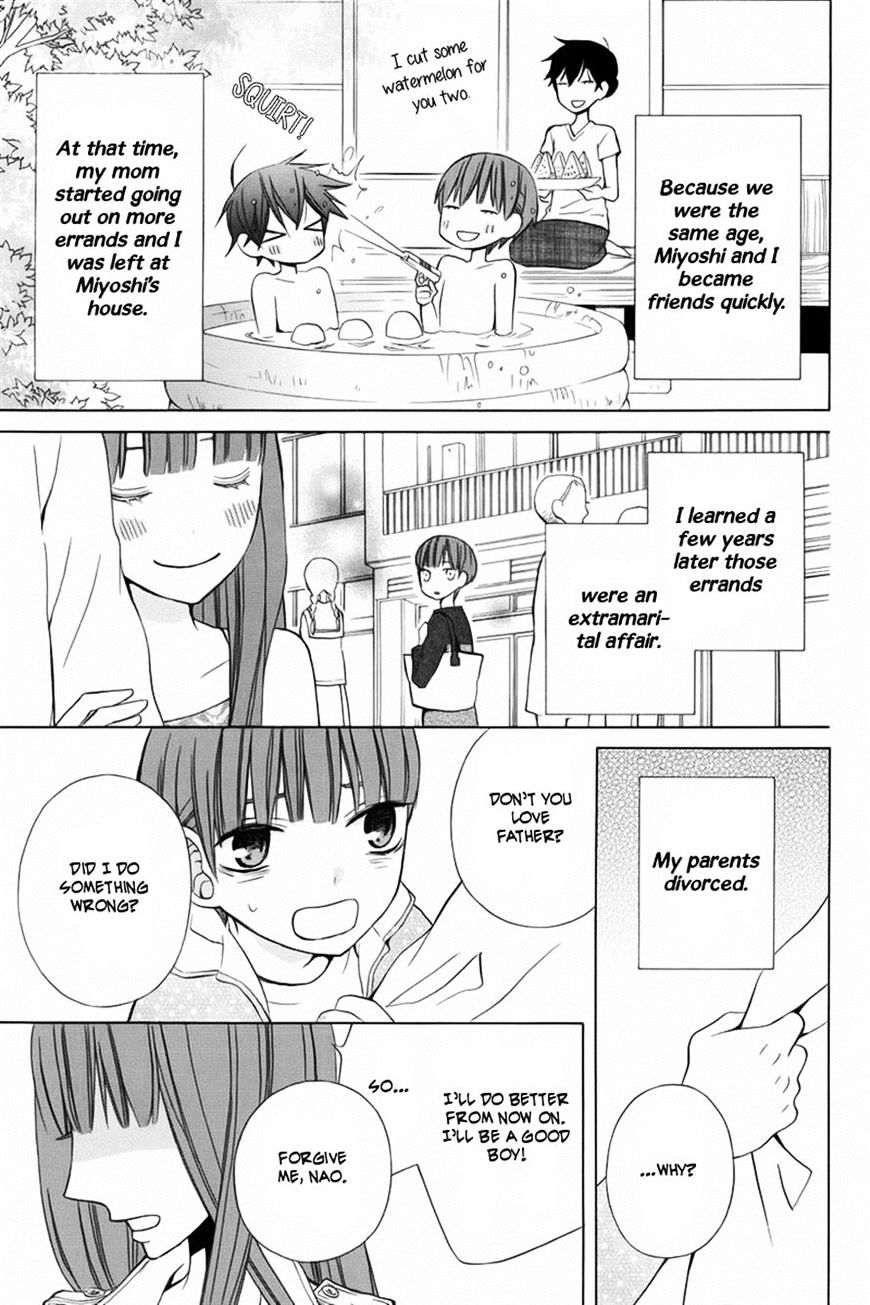 Kanojo Ni Naru Hi - Chapter 10