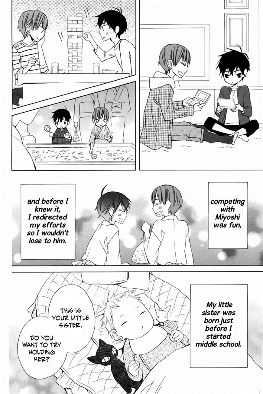 Kanojo Ni Naru Hi - Chapter 10