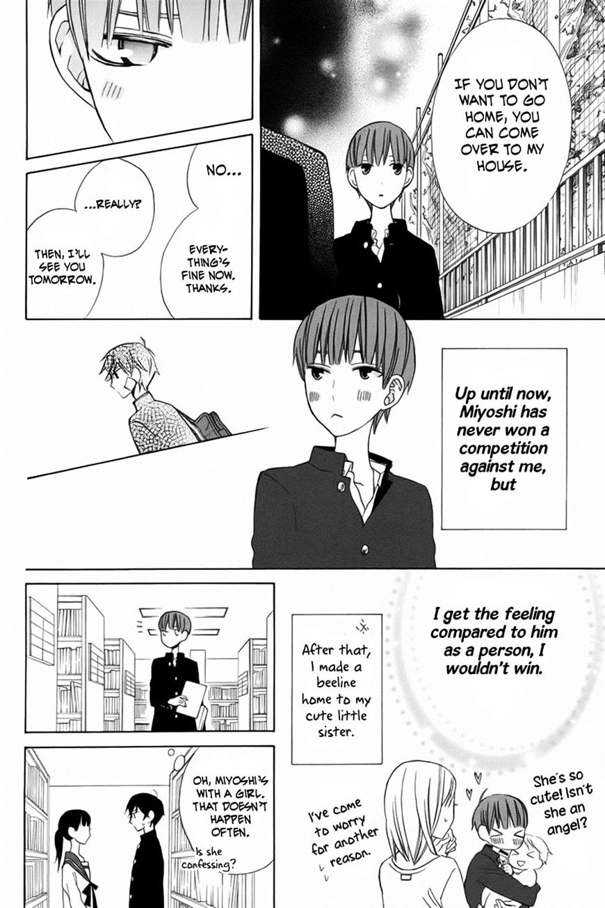 Kanojo Ni Naru Hi - Chapter 10