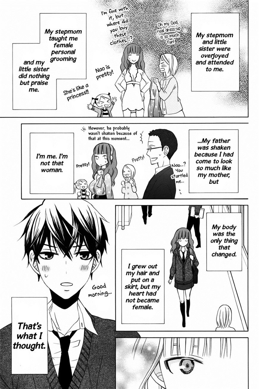 Kanojo Ni Naru Hi - Chapter 10