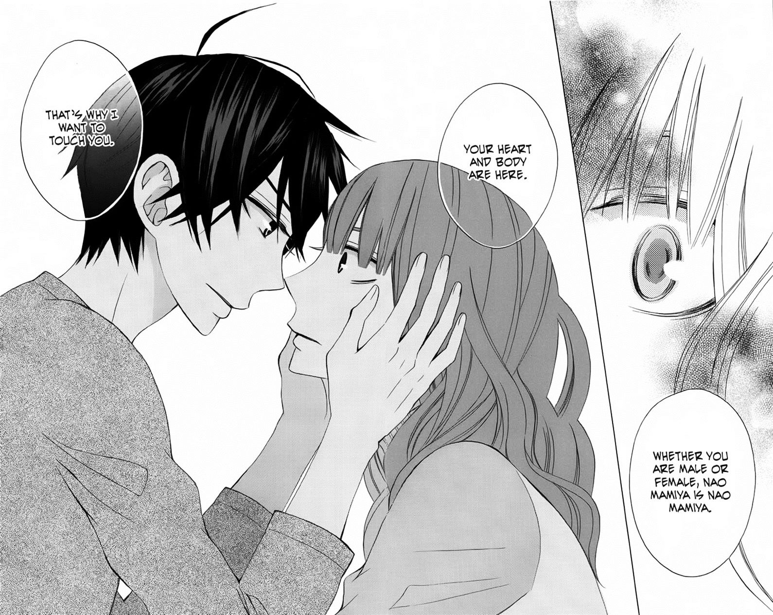 Kanojo Ni Naru Hi - Chapter 10