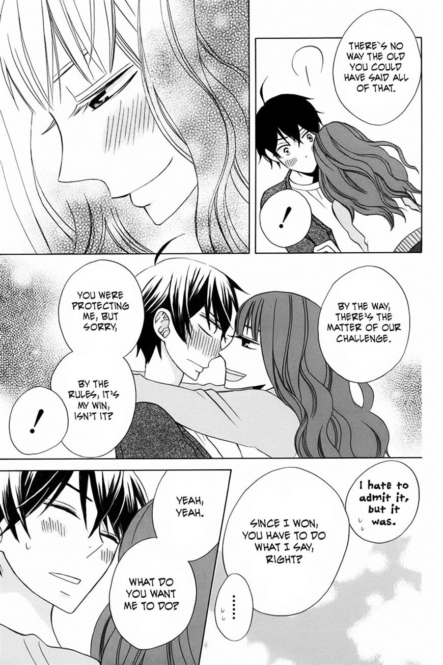 Kanojo Ni Naru Hi - Chapter 10